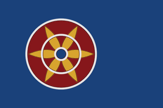 Флаг: Квенланд