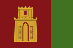 Особый вариант