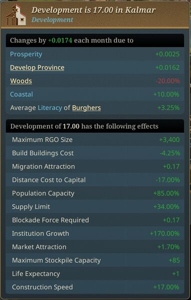 Файл:pdxint-caesar-180924 05.jpg