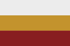 Революционная республика