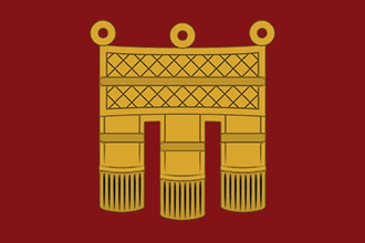 Флаг: Тюбинген