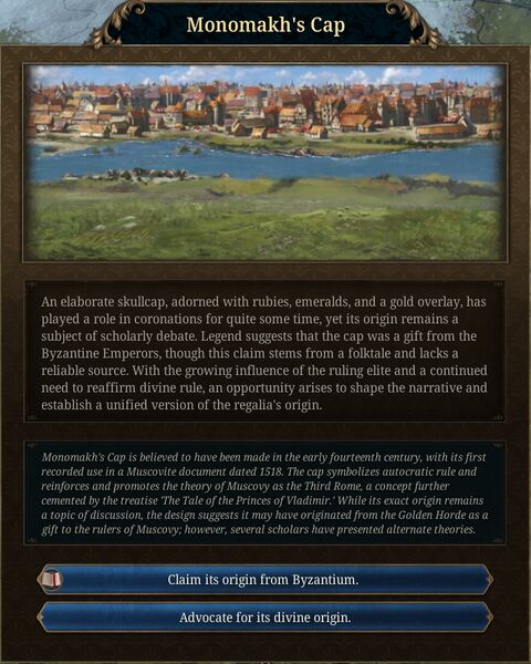 Файл:pdxint-eu5-240525 15.jpg