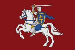 Особый вариант