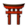 синтоизм
