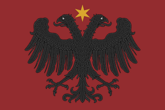 Флаг: Албания