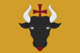 Флаг: Варен