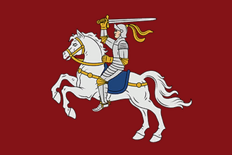 Флаг: Дитмаршен