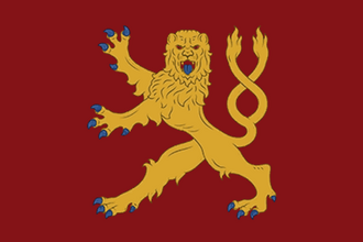 Флаг: Зайн