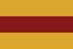 Революционная республика