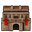 Казармы