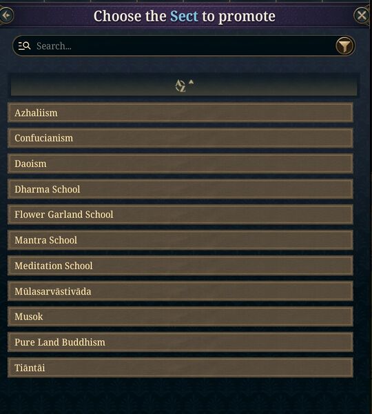 Файл:pdxint-eu5-180625 13.jpg