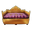 Бирун