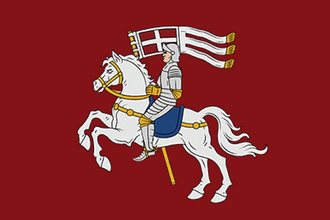 Флаг: Дизентис