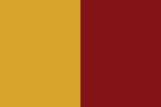 Флаг: Зиммерн